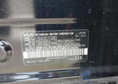 2022 Mitsubishi Eclipse Cross Le из США, поврежденный, VIN JA4ASVAA4NZ060962